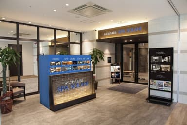 国内出店数No.1セルフエステ業界初のショップイン型店舗の展開をスタート