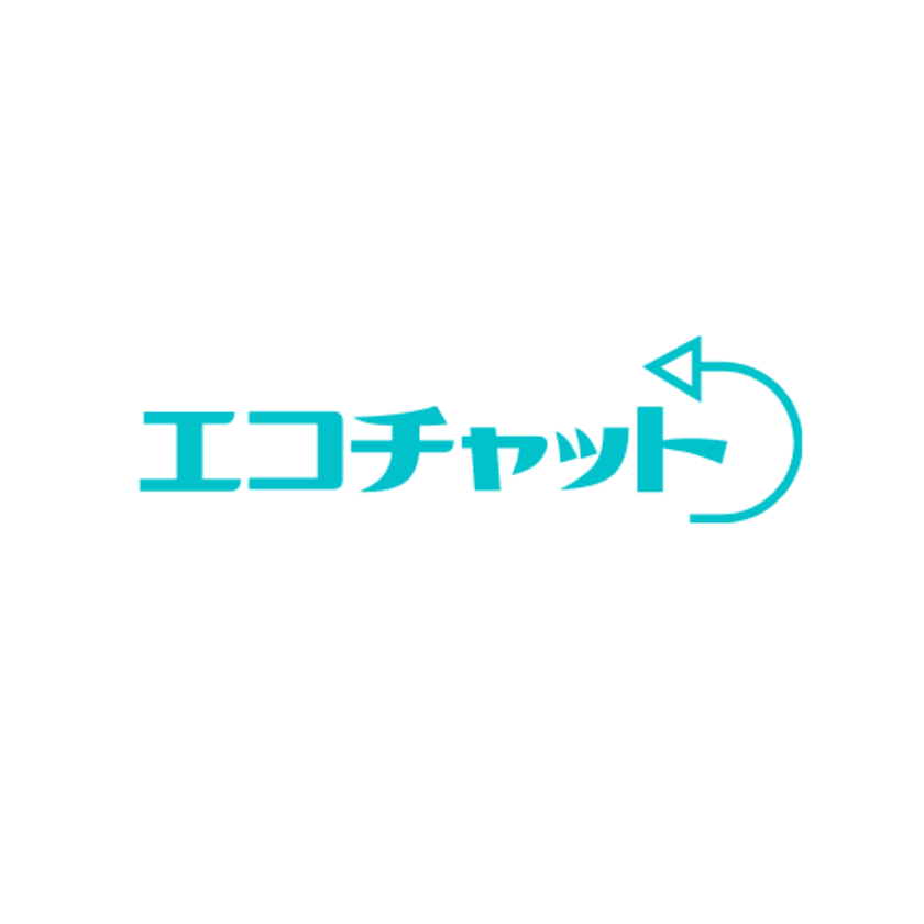 商標登録申請開始！!
粗大ごみAIチャットサポート「エコチャット」