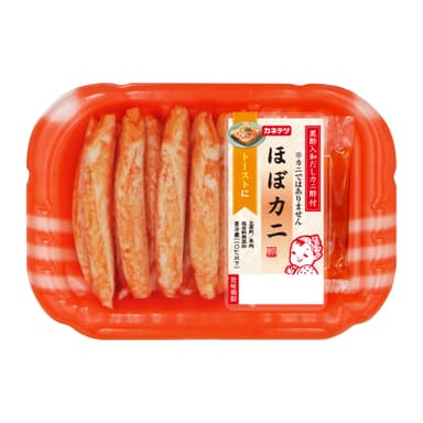 【商品画像】ほぼカニ