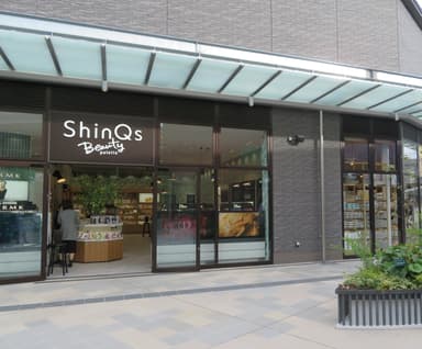 ShinQsビューティー パレット　南町田店