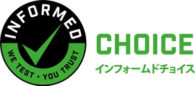 「INFORMED-CHOICE」