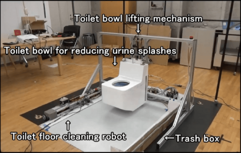 工学院大学、コンビニのトイレ掃除ロボを開発、実用化に挑む
～実用化コンペに参戦、優勝目指す～