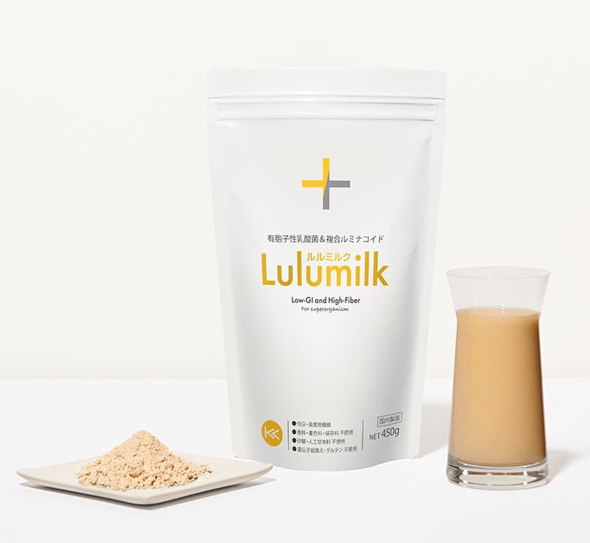 ルミナコイド健康食品 『Lulumilk(ルルミルク)』が
うんち記録アプリ「ウンログ」にて、
おすすめ腸活商品として紹介！