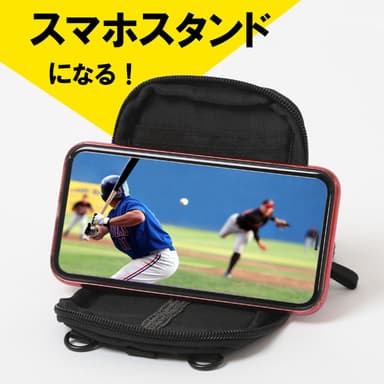 スマホよ立ち上がれ！