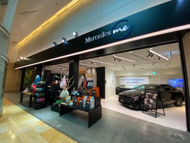 Mercedes me Haneda Airport