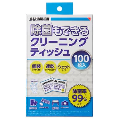 ハクバ 除菌もできるクリーニングティッシュ 100（100枚入）