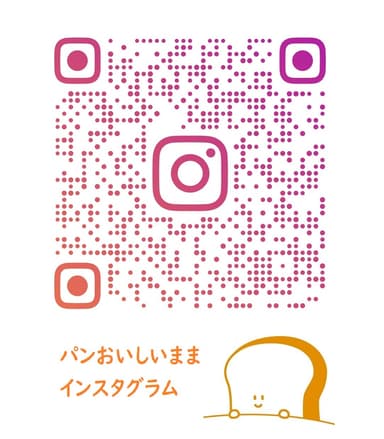 パンおいしいままInstagram