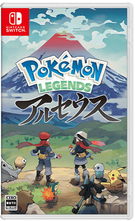 『Pokemon LEGENDS アルセウス』