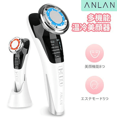 ANLAN 多機能温冷美顔器