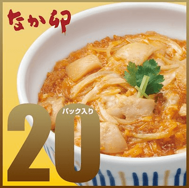 なか卯 親子丼の具 20パック 冷凍