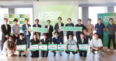 U-25 kansai pitch contest vol.6