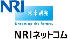 NRIネットコム株式会社