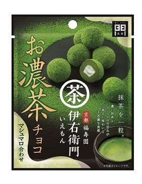 伊右衛門 お濃茶チョコ(1)