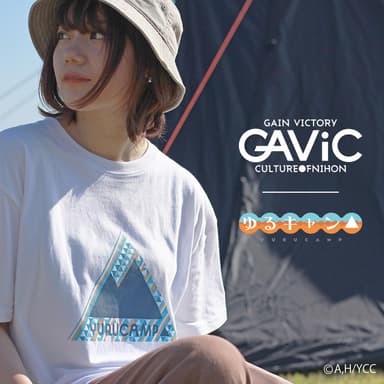 GAViCxゆるキャン モデルイメージ1