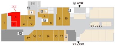 博多デイトス地下1階「博多のごはん処」