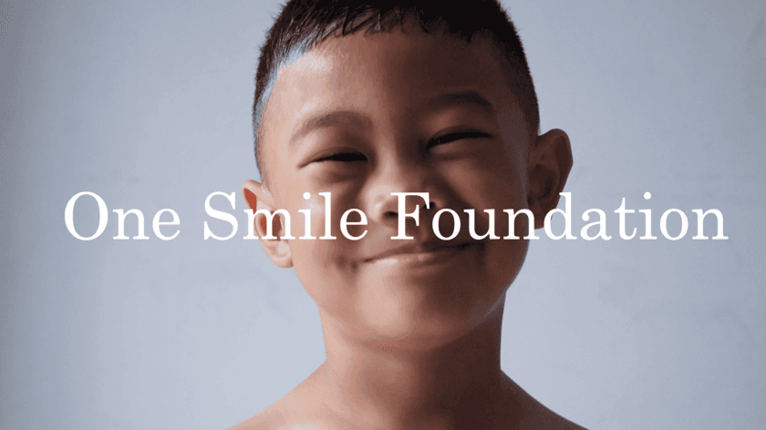 笑顔を寄付に変えるプロジェクト
「One Smile Foundation」が、コンセプト動画を発表！