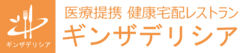 株式会社アースみらい総研