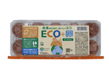 「ECO＋卵」パッケージ