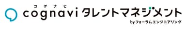 コグナビタレントマネジメント　2