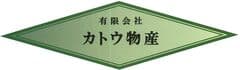 有限会社カトウ物産