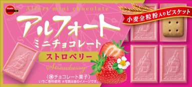 アルフォートミニチョコレート　ストロベリー