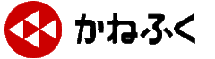 株式会社かねふく