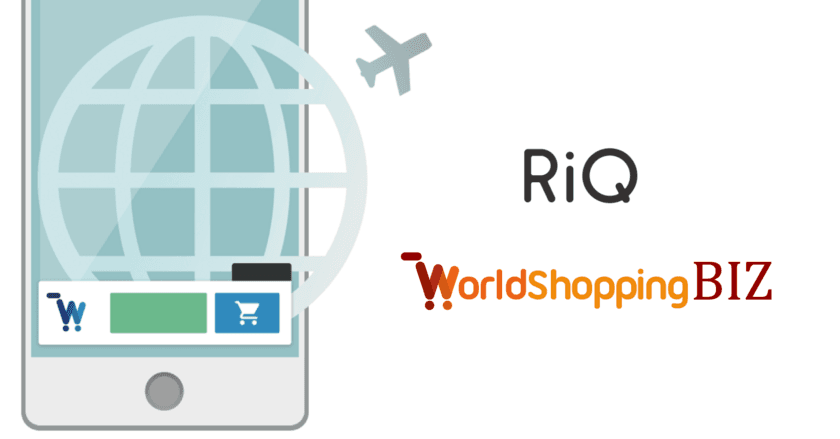 越境EC支援のジグザグ、小柄女性のための新ブランド
「RiQ(リキュー)」にWorldShopping BIZを導入　
ウェブインバウンド対応を開始