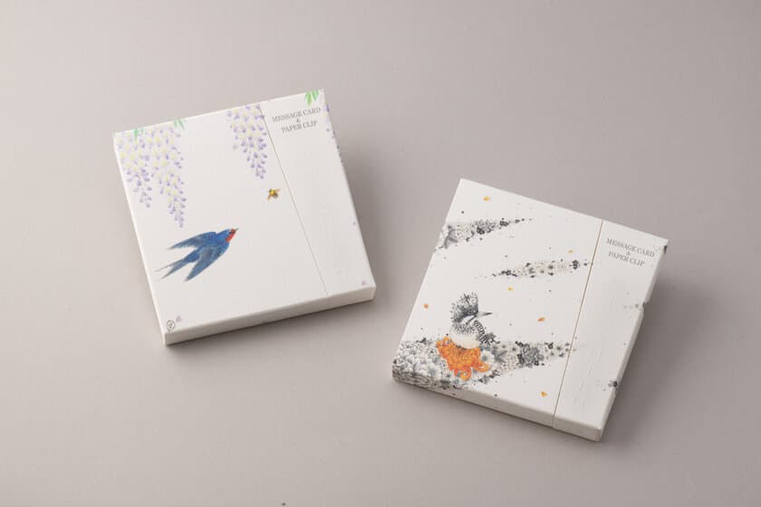 伝統息づく九谷焼作家の絵を、さりげなく暮らしの中に　
メッセージカード＆紙製クリップ
「MESSAGE CARD＆PAPER CLIP 藤と燕／山翡翠(ヤマセミ)」
新発売