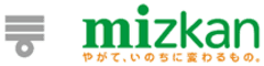 株式会社Mizkan