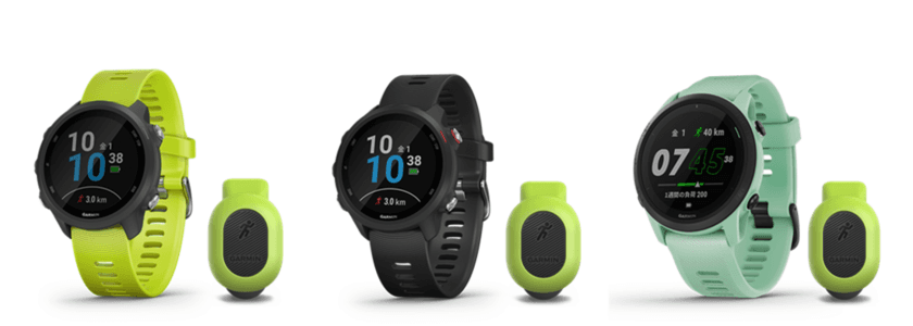 Garmin ランニング用GPSウォッチ『ForeAthlete』に
『ランニングダイナミクスポッド』がついたスペシャルセットを
9月17日より数量限定で発売