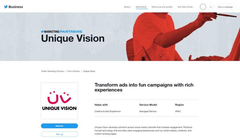Twitterキャンペーン構築システムを提供するユニークビジョンが
「Twitter Marketing Partners」に認定
