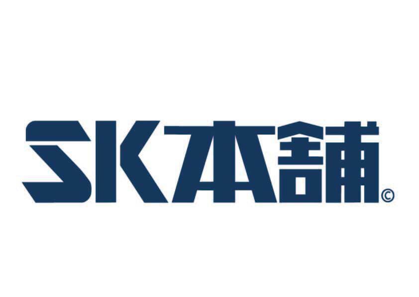 【SK本舗】学校法人と学生向けにお得な割引をご用意
～ホームページリニューアル記念に伴うお得な情報～