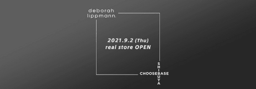 NY発のネイルブランド「デボラリップマン」が
期間限定で渋谷に直営ショップ出店！
公式サイトでは数量限定の記念特典をプレゼント