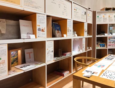 住まいづくりのSDGs　展示会場