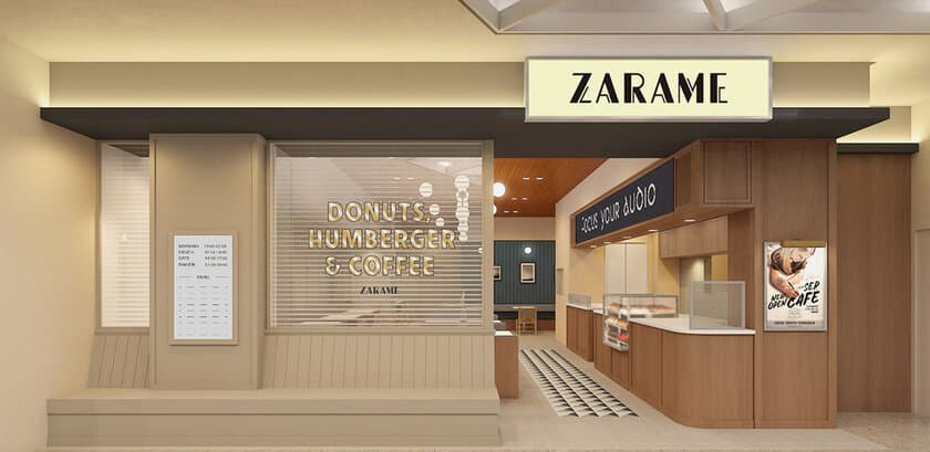 ドーナツ＆ハンバーガーカフェ「ZARAME」が
愛知・イオンモール岡崎に9月17日(金)オープン！