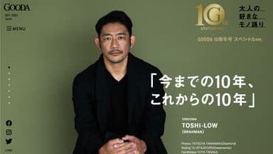 GOODA　Vol.61インタビュー：TOSHI-LOWさん