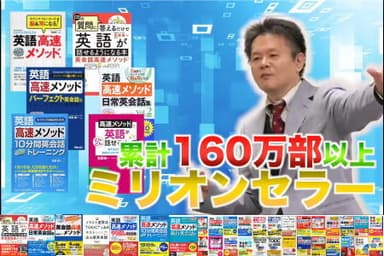 著書は、160万部突破のミリオンセラー2、Yoshi 笠原