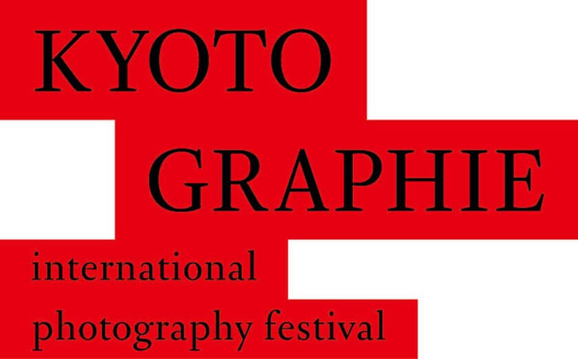 アニエスベー、9月18日から開催の
KYOTOGRAPHIE京都国際写真祭をサポート！