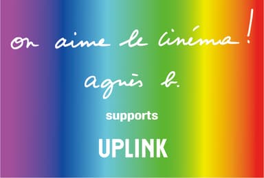 agnes b. supports UPLINK