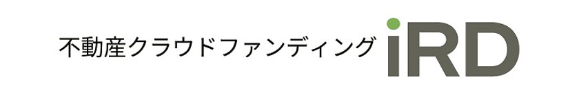 資産形成不動産会社のJRD株式会社が、
第2弾の不動産クラウドファンディング
「iRD(イルド)」を2021年10月11日より募集開始！