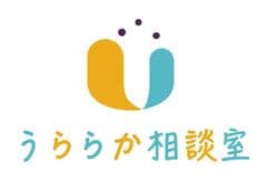 株式会社ココドコロ