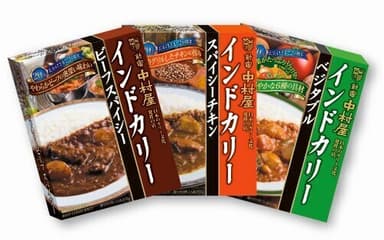 ＜4点コース賞品＞レトルトカレー