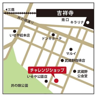 「創の実　吉祥寺」所在地