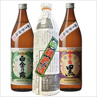 秘蔵酒3&#44;000円セット