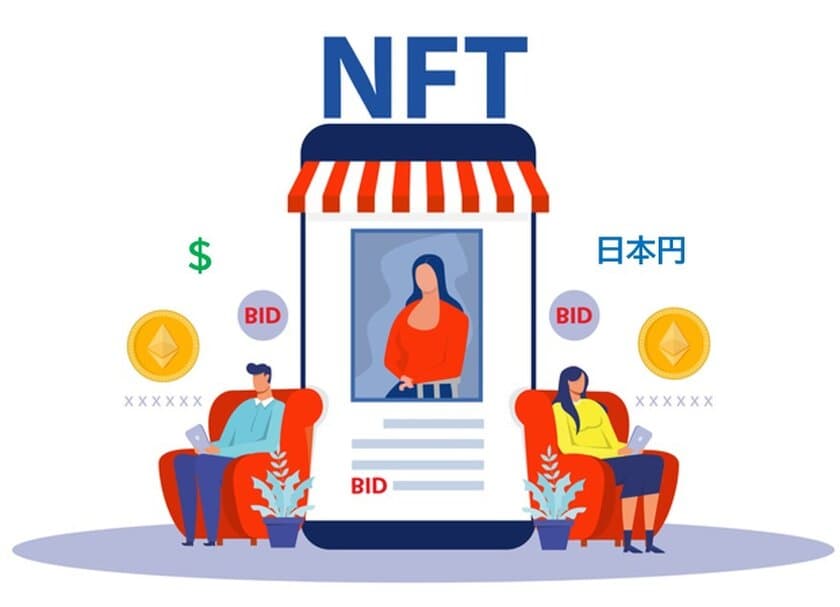 株式会社世界、バイナンスと連携するNFTサービスを強化開始