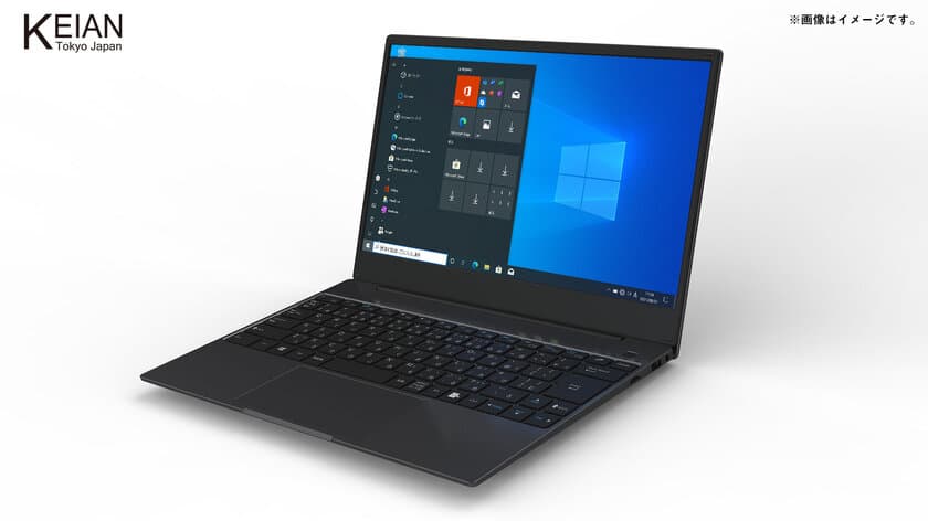 恵安からM.2 SSD増設スロット搭載14型
Windows 10 ProノートPC「KZG14X128BK」を
10月5日より販売開始