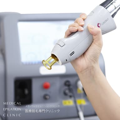 最新の医療レーザー脱毛機 3