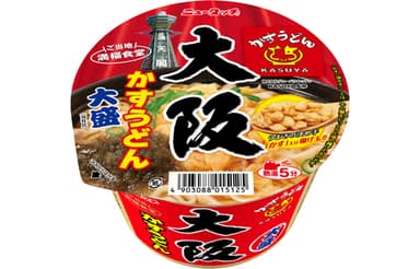 大盛大阪かすうどん