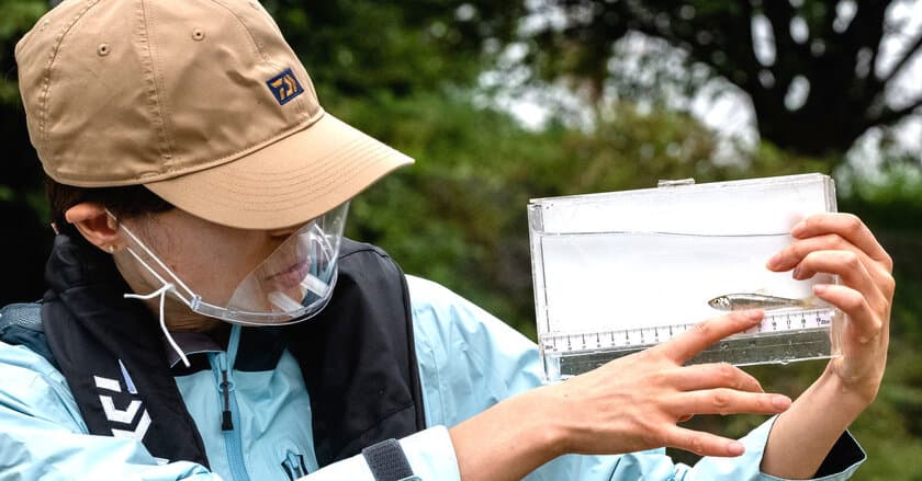 地元の川で魚の生態を学ぼう　
オンライン自然観察会