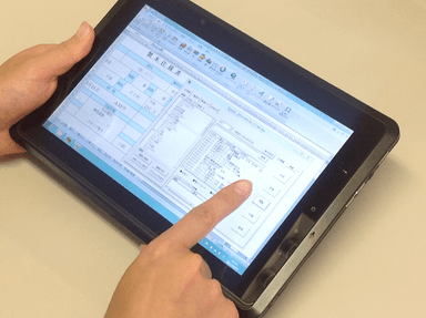 タブレット利用イメージ